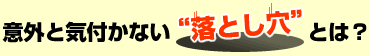 ճȵŤʤ֥ѡƥȤפȤϡ