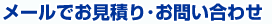 ᡼ǤѤꡦ䤤礻