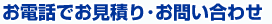 äǤѤꡦ䤤礻