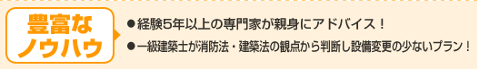 ˭٤ʥΥϥ